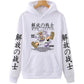 One Piece Luffy Hoodie