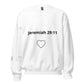 J29:11 Sweatshirt