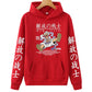 One Piece Luffy Hoodie