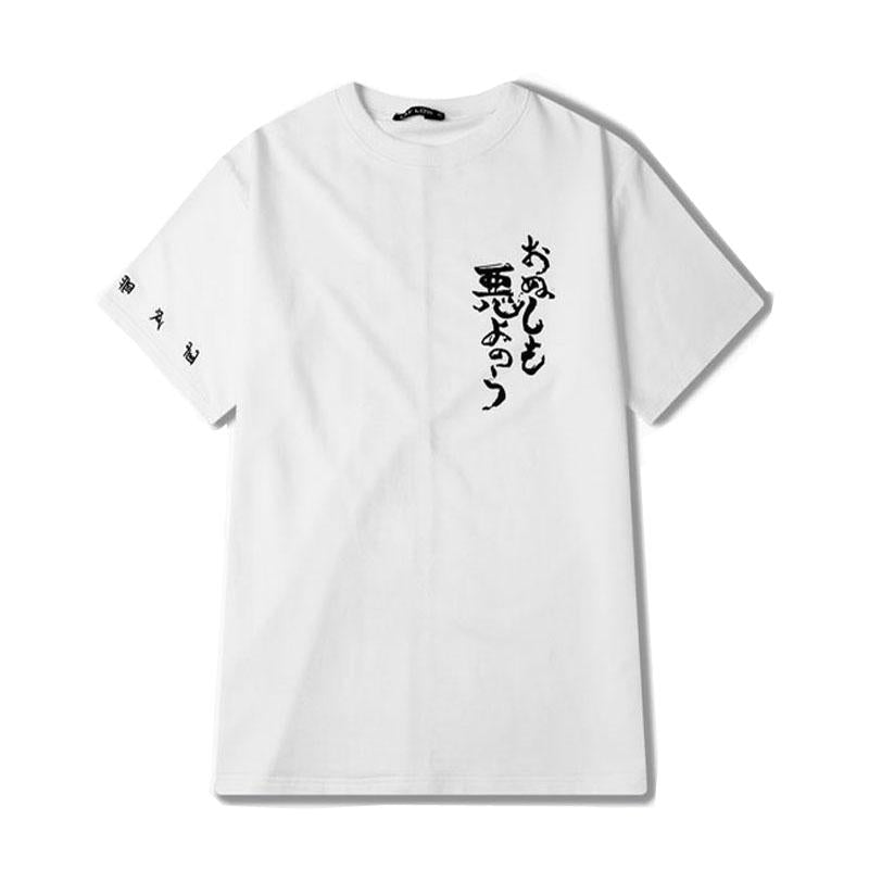 Kanji T-Shirt