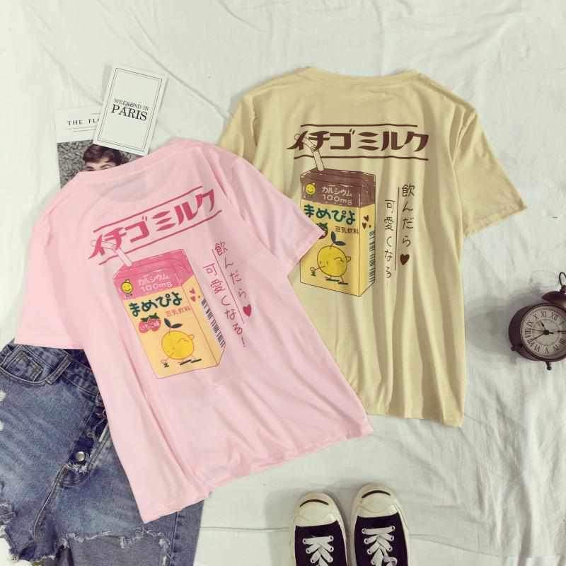 Kawaii Drinks T-Shirt