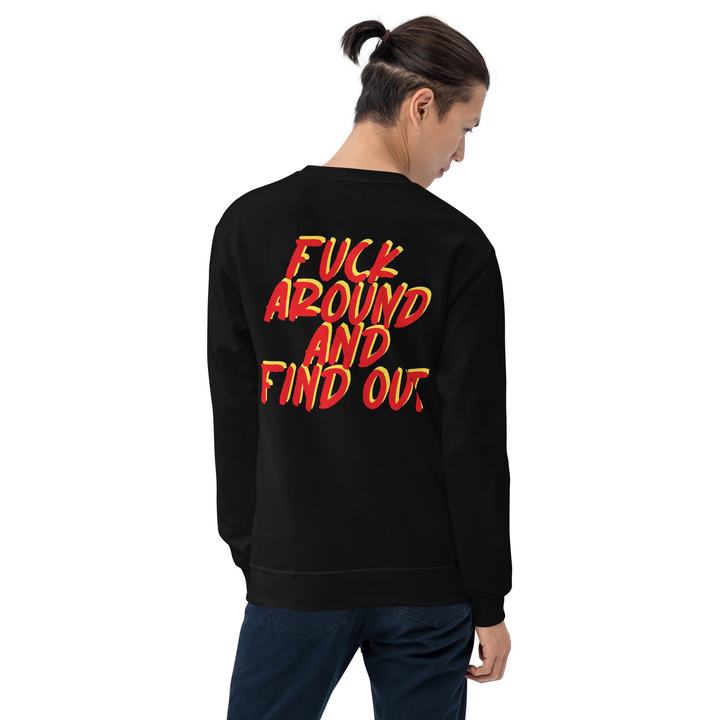 Unisex Sweatshirt