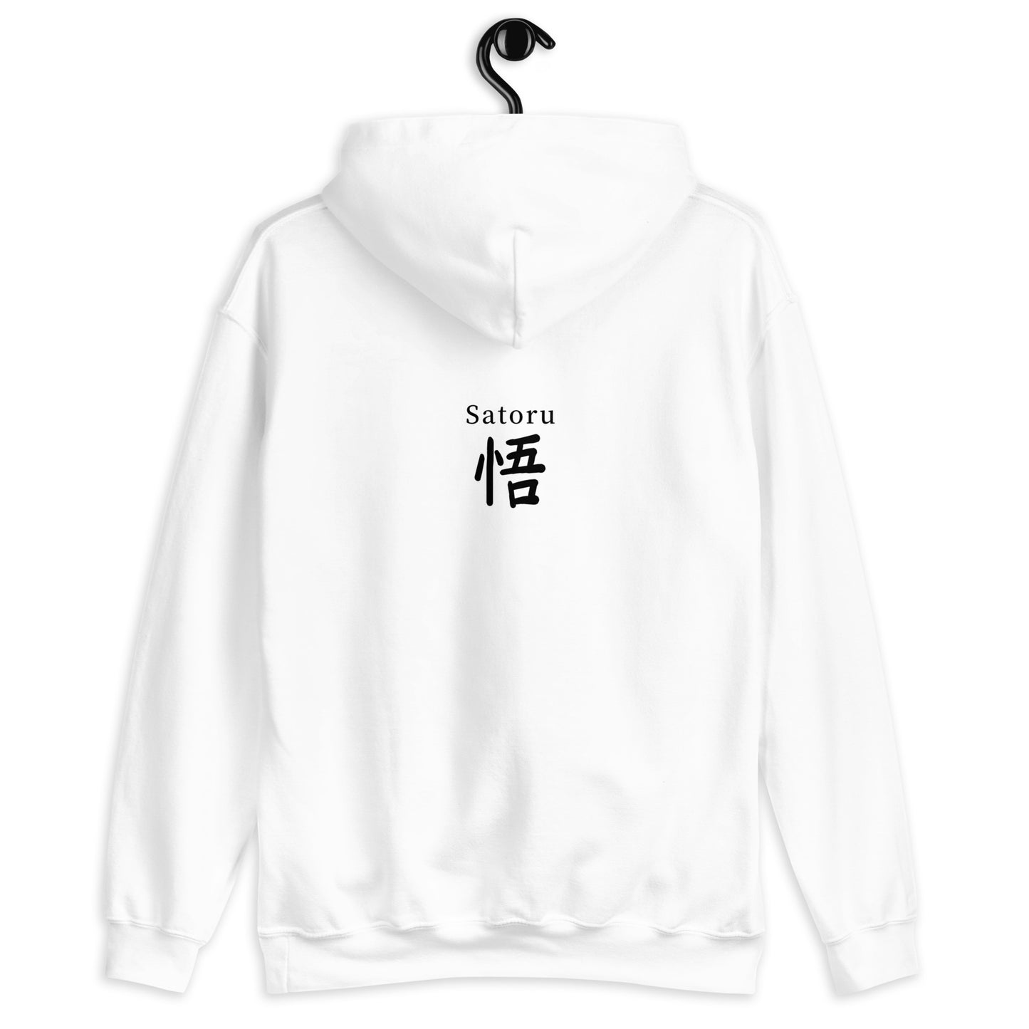 Gojo Satoru Hoodie