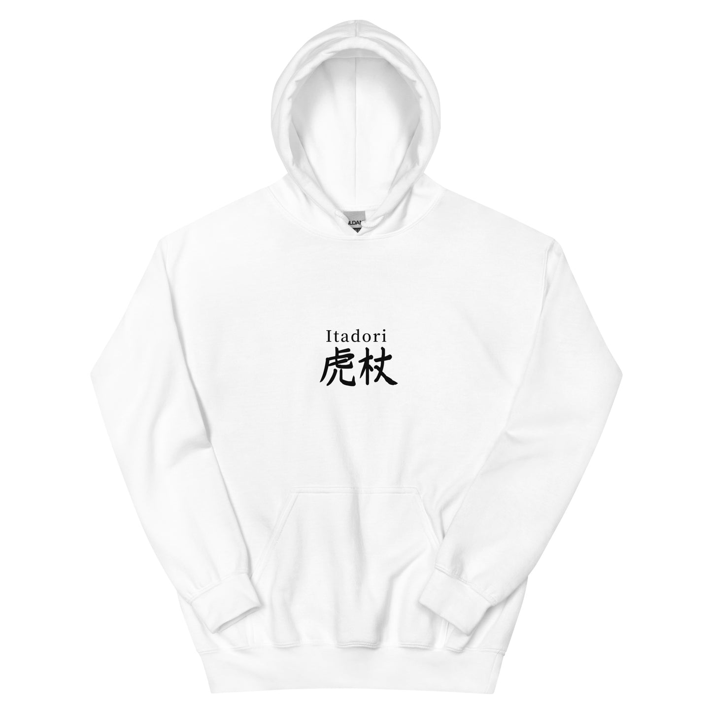 Itadori Hoodie